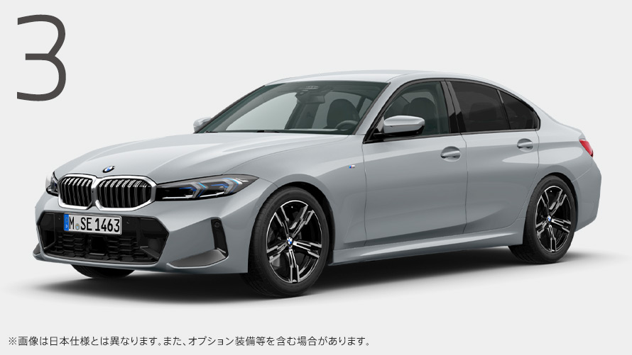 BMW 3 Series 