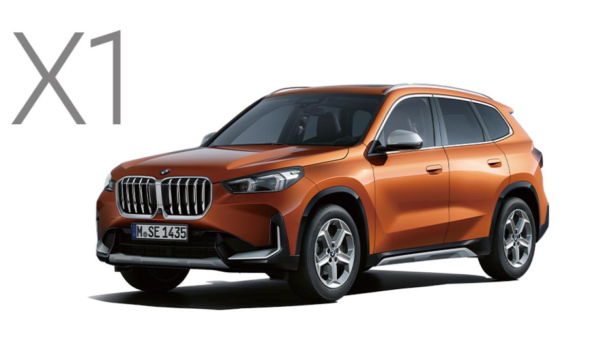 ニューBMW X1 | Niigata BMW