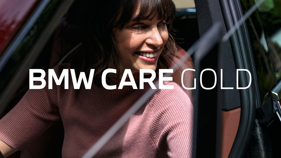 BMW CARE GOLD を無償でご提供