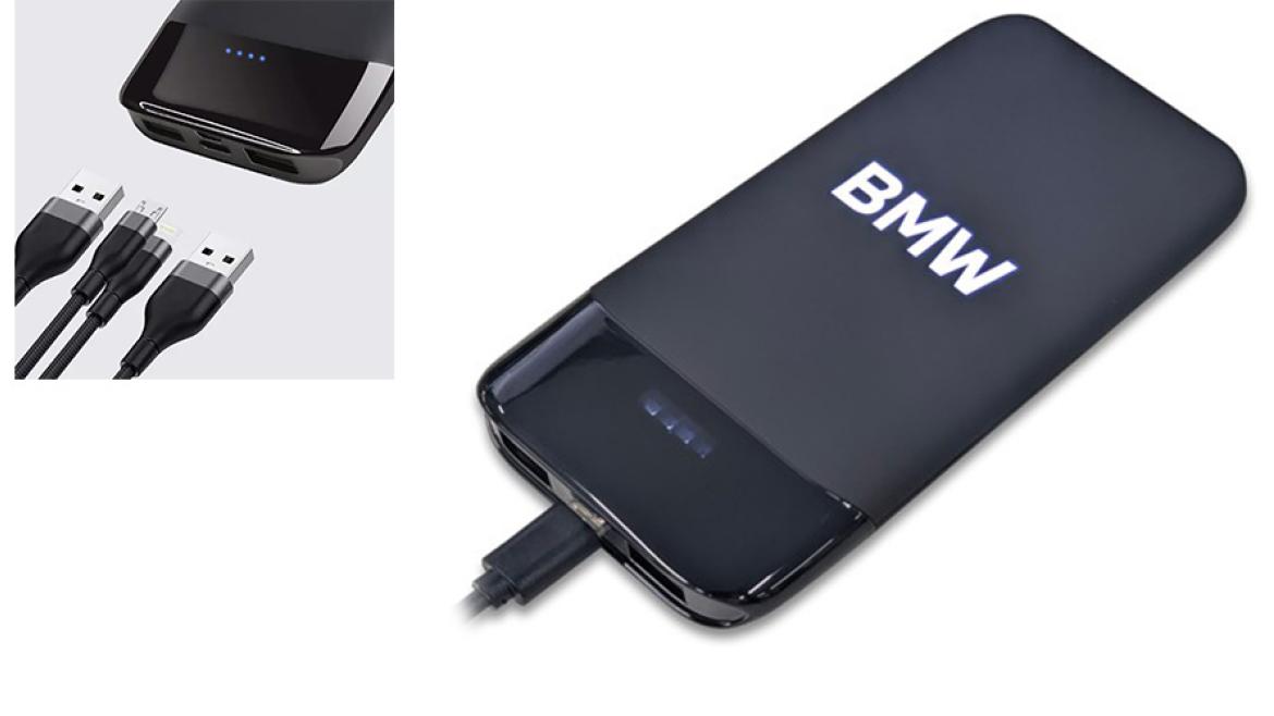 「BMWロゴ入り オリジナル・モバイルバッテリー」
